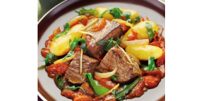 Filet de bœuf malgache